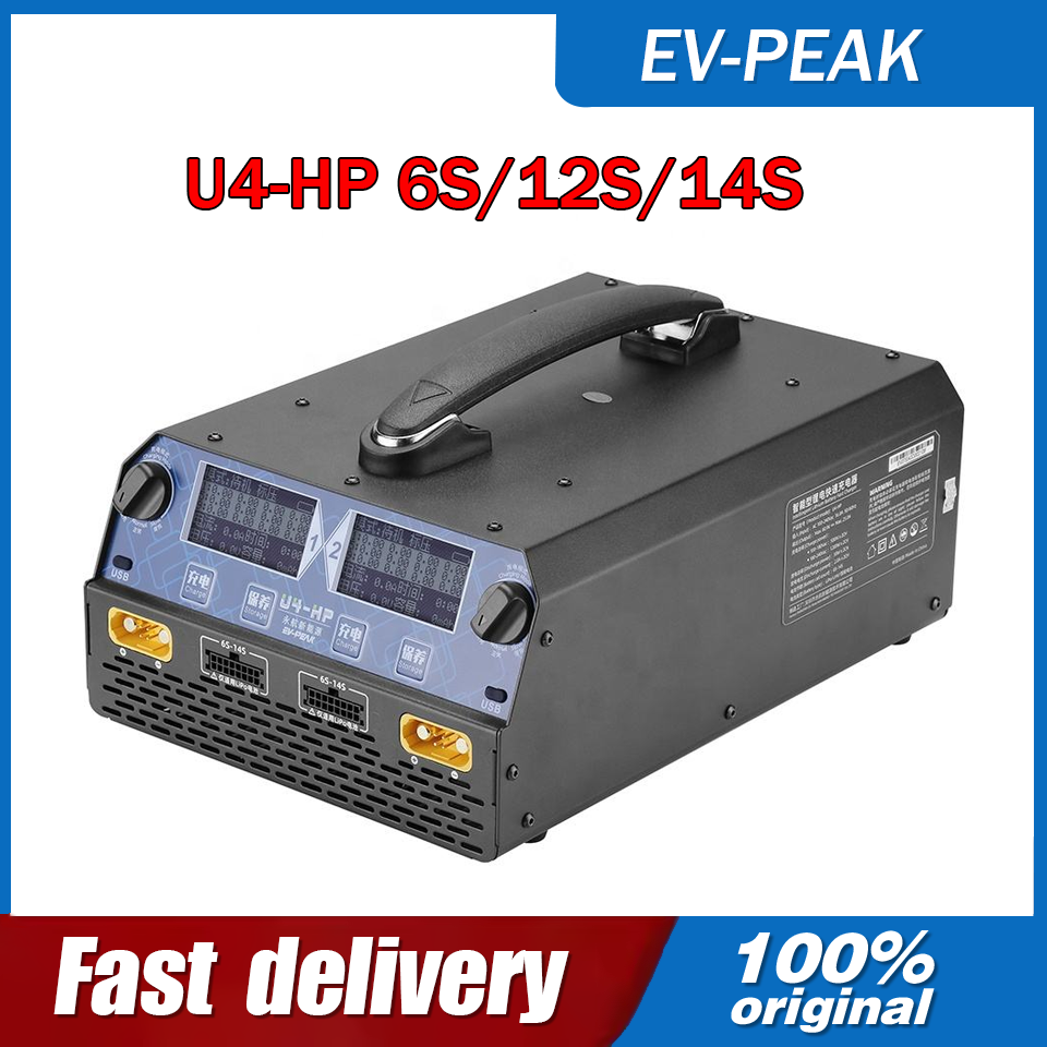 Drone Battery Lipo - EV-PEAK U4-HP 2400W 25A เครื่องชาร์จ/ดิสชาร์จแบบสมาร์ทสองช่องสำหรับแบตเตอรี่ LiPo/LiHv