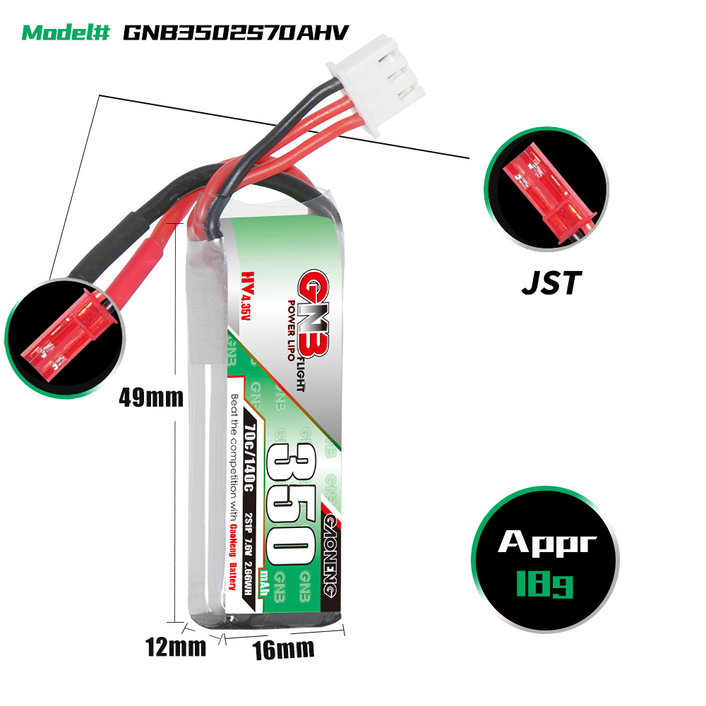 แบตเตอรี่ลิโพ GAONENG GNB 2S 7 - Drone Battery Lipo บทวิจารณ์และราคา